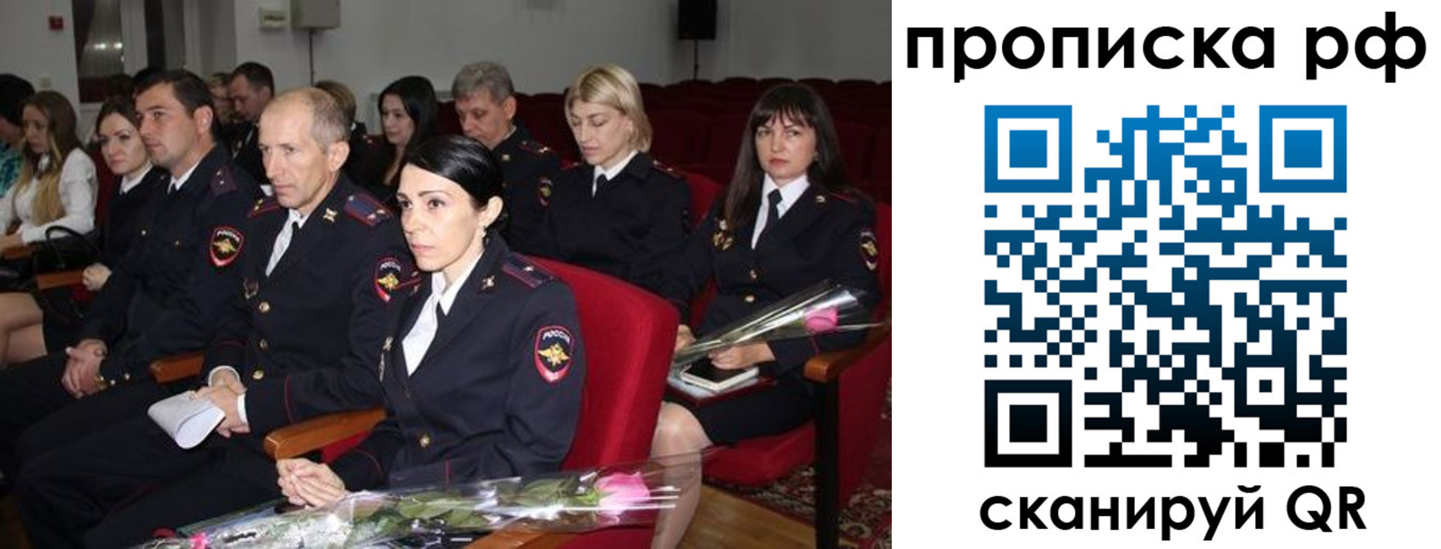 регистрация для дет. сада в Карабулаке